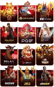 คิงคองสล็อต 888 เกมสล็อต